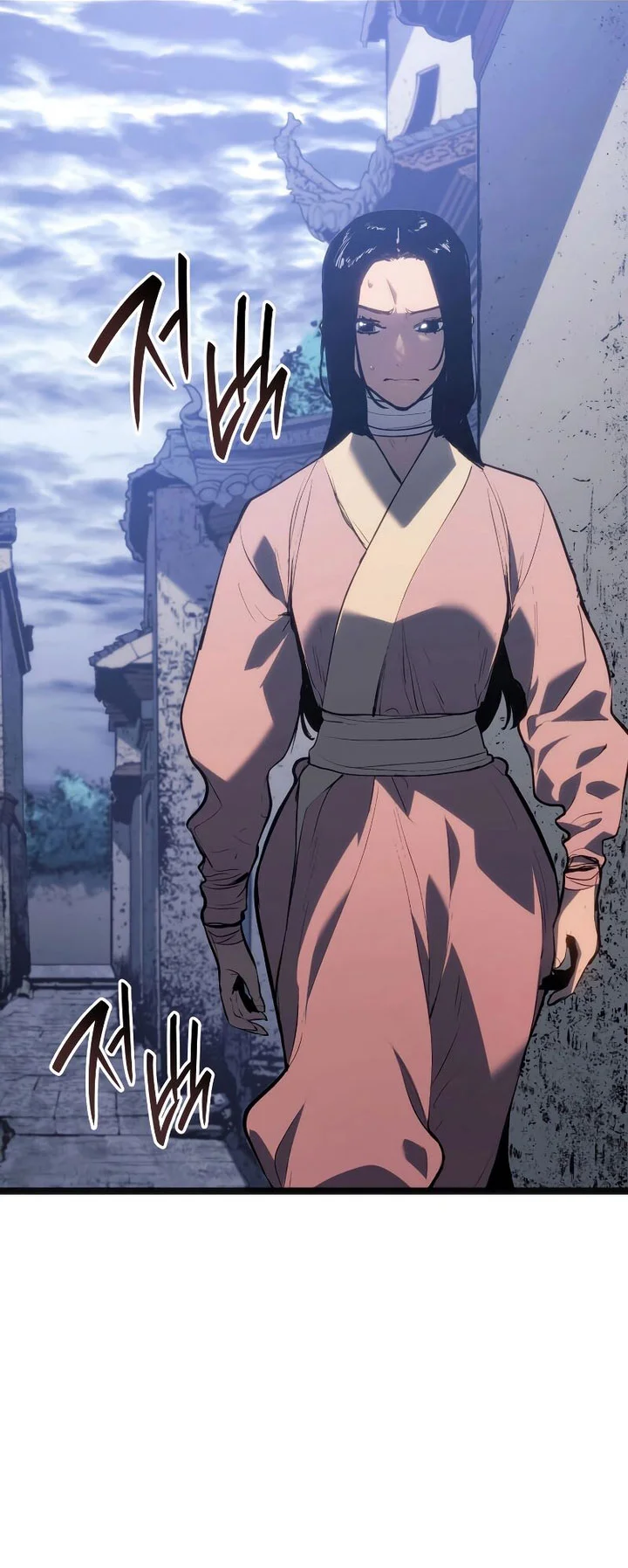 Grim Reaper of the Drifting Moon Chapter 80 Fix Gambar 91